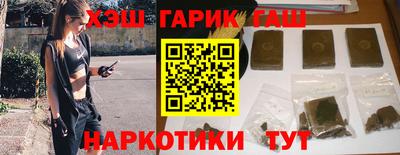 твердый Гагарин