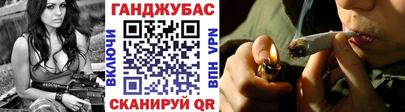 Марихуана SATIVA & INDICA  OMG как войти  Буйнакск 