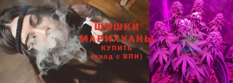 Канабис Ganja  Буйнакск 